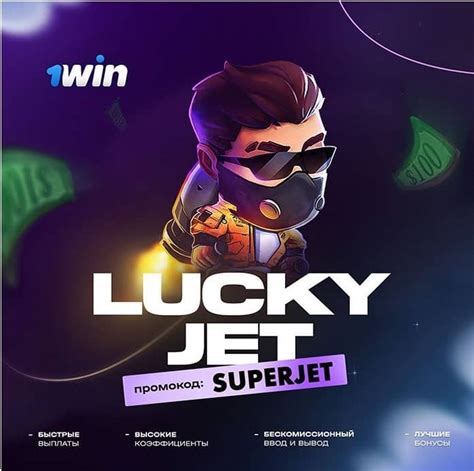 lucky jet 1 win|win lucky games.